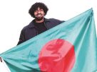 ফুটবলার হামজা চৌধুরী। ছবি: সংগৃহীত