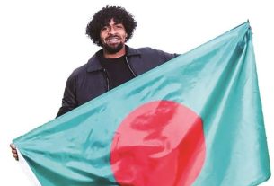 ফুটবলার হামজা চৌধুরী। ছবি: সংগৃহীত